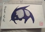 Illustration Armadillo Fish Drawing